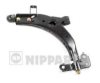 NIPPARTS J4900306 Track Control Arm